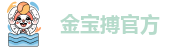 188金宝搏beat官网